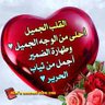 عبدالكريم محمد's profile picture