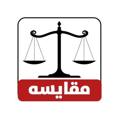 muqaesah's profile picture
