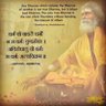 Anand Rishi's profile picture