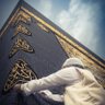 Фото профиля وَرَتِّلِ الْقُرْآنَ