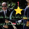 Profilbild von أّلَشُـيِّخِ صّـلَأّحً کْريِّمً Do Do