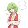 Menta's profile picture