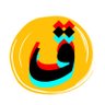 Profilbild von قيراط