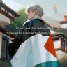 Aber Sabeel 的头像