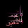 Фото профиля محمد عبدالشکورساجد