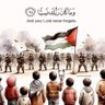 Фото профиля منصف 🇲🇦🇵🇸