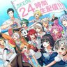 Фото профиля うさみみ🖥