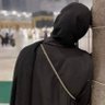 Фото профиля نُسيبَة