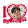 Profilbild von babygirl jeno ♡