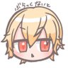 ぶらっくないと🍼's profile picture