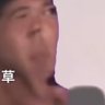 モンハンちょっと好きな奴's profile picture