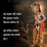 Ankur Patel🇮🇳🚩's profile picture