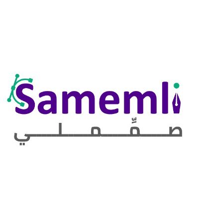 samemli1's profile picture