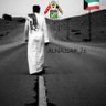 Profilbild von مـحـمـد يـوسـف🇰🇼