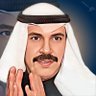 Фото профиля كويتي 🇰🇼 وافتخر