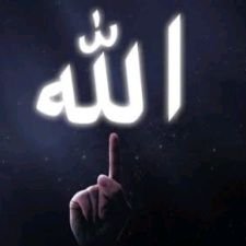 QuranAndHadithh's profile picture