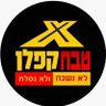 נכבה 2 ✡️ النكبة 2 的头像