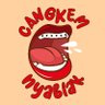 CANGKEM NYABLAK!'s profile picture