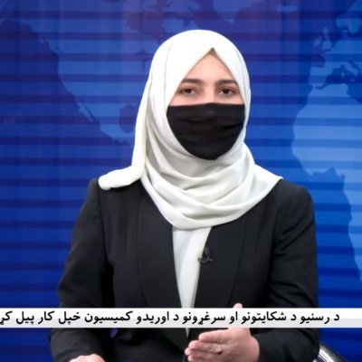 Sonia Niazi's profile picture