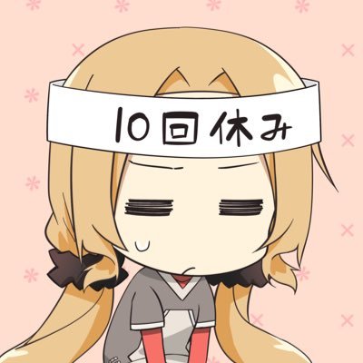 iwamototuka's profile picture