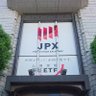 Фото профиля トモ🇯🇵🇹🇼保守の方フォロバ100🎌