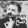 riadkayouf321's profile picture
