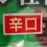 ガス抜き@'s profile picture