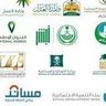 Фото профиля خدمات عامة