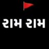 Profilbild von gujrati (🤣)