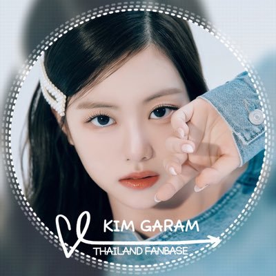 KIM GARAM THAILAND (SLOW)'s profile picture