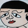 ごりんくん profil fotoğrafı