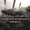 muhmmad profil fotoğrafı