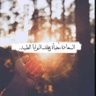 Фото профиля ضيؤف