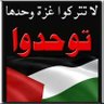 Profilbild von sameh Gad