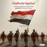 م حسين الوريث's profile picture