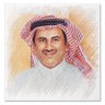 Ibrahim H Almahamed 的头像