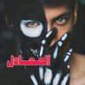 الـمـعــــ⚖ــادل 🇸🇦|'s profile picture