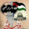 طه الرازحي profil fotoğrafı