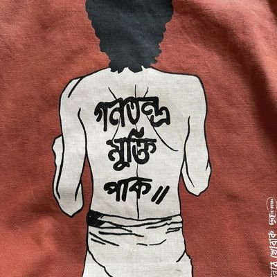 MonuJ62941076's profile picture