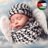 Raed R. Tarawneh profil fotoğrafı