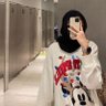 Reva Aisyah Humaira profil fotoğrafı