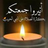 Mohd shehab's profile picture