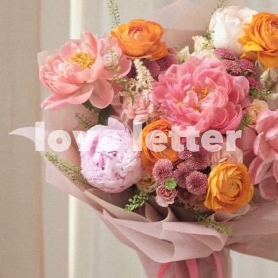 love letter 💌's profile picture