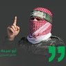 Profilbild von طوفان الاقصى
