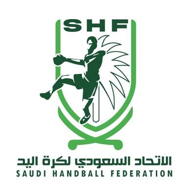 الاتحاد السعودي لكرة اليد's profile picture