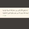 نايف العتيبي 的头像
