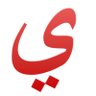 Profilbild von Yoonus Abu Ayman