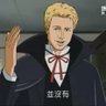 Dr.massage's profile picture