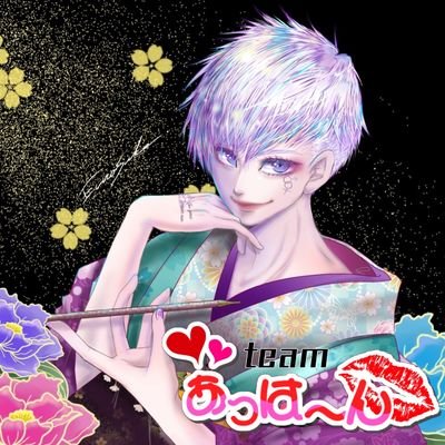 einosuke0325's profile picture