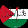 Фото профиля 🇩🇿Lina